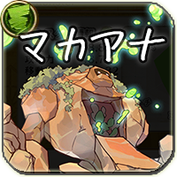 メルスト ワンタッチ祈り計算機 ユガラボ メルスト ワンタッチ祈り計算機 ユガラボ