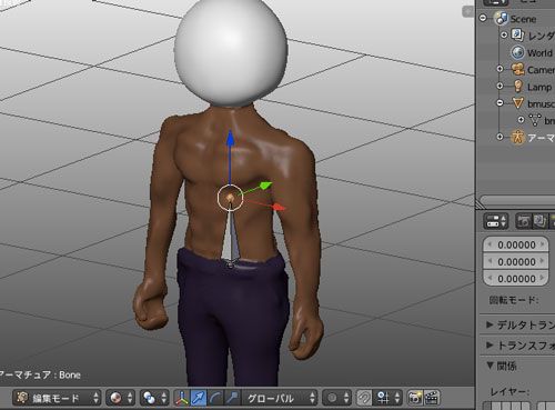 Blender メッシュにボーン Armature を入れてポーズ変更できるようにする ユガラボ