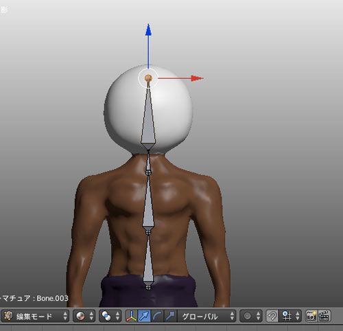 Blender メッシュにボーン Armature を入れてポーズ変更できるようにする ユガラボ