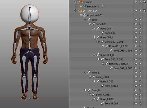 Blender メッシュにボーン Armature を入れてポーズ変更できるようにする ユガラボ